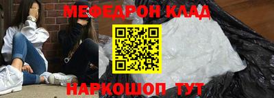 герыч Обь