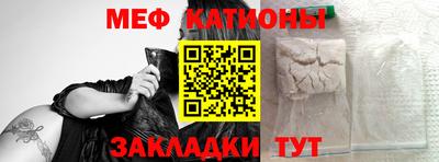 герыч Обь