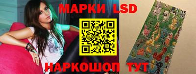мефедрон мука Новокубанск