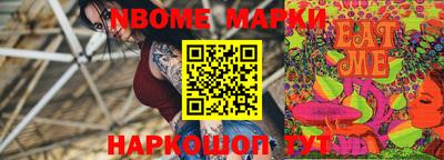кокаин VHQ Новодвинск