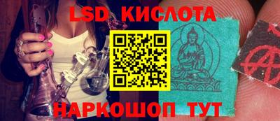 кокаин VHQ Новодвинск
