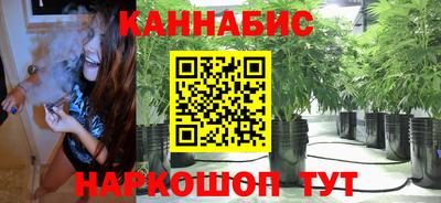 мефедрон мука Новокубанск