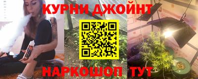 PSILOCYBIN Новозыбков