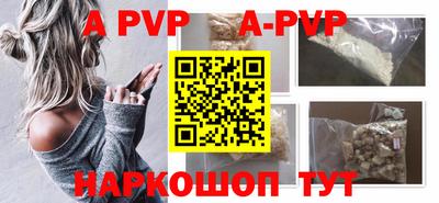 PSILOCYBIN Новозыбков