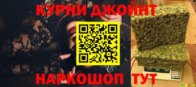 кокаин VHQ Новодвинск