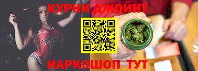 кокаин VHQ Новодвинск