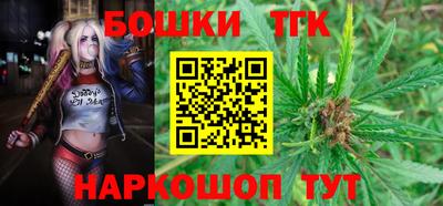 PSILOCYBIN Новозыбков