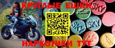 кокаин VHQ Новодвинск