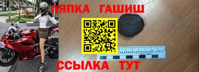 PSILOCYBIN Новозыбков