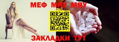 кокаин VHQ Новодвинск