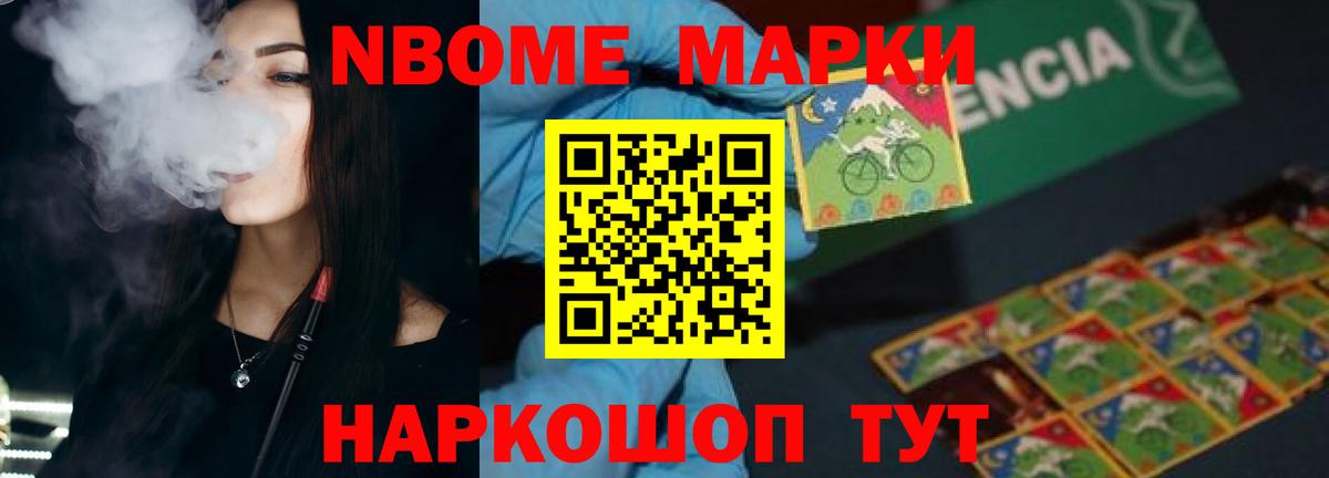 LSD-25 экстази кислота  Вход с VPN  LSD-25 экстази кислота  Аргун 